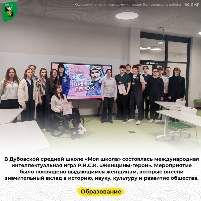 � ��������� ������� ����� ���� ����� ���������� ������������� ���������������� ���� �.�.�.�. ��������-�����