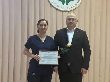 ������ ���������: ����� ������� ����� ������ �������� ������� ����� ������������ ����������� ���������� � �����������