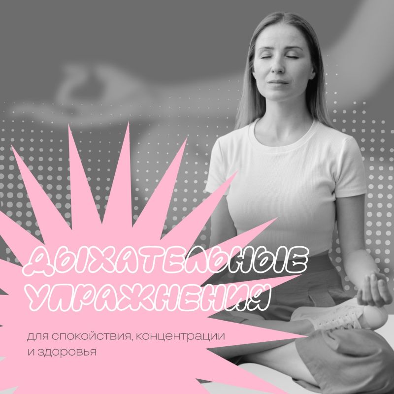 ����������� ���������� � ������ ���������� ��� ���������� ����� � ��������� ����������� �����������