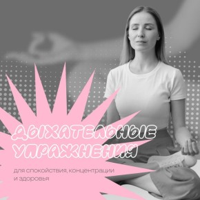 ����������� ���������� � ������ ���������� ��� ���������� ����� � ��������� ����������� �����������