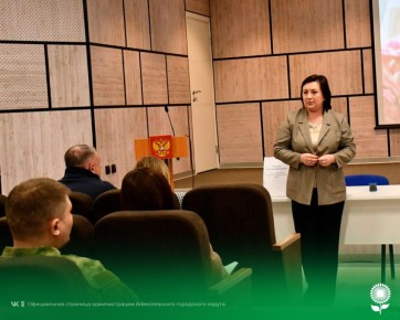 ����� ������������� ������������� �������������� ������ �������� ���������� ������� ������� ������� � ��������������� ����������� ��� � ������� �� �����