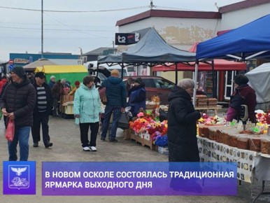 ������ �������: ������� ������������ �������������� ������� ��������� ��� �������� ������ ��������