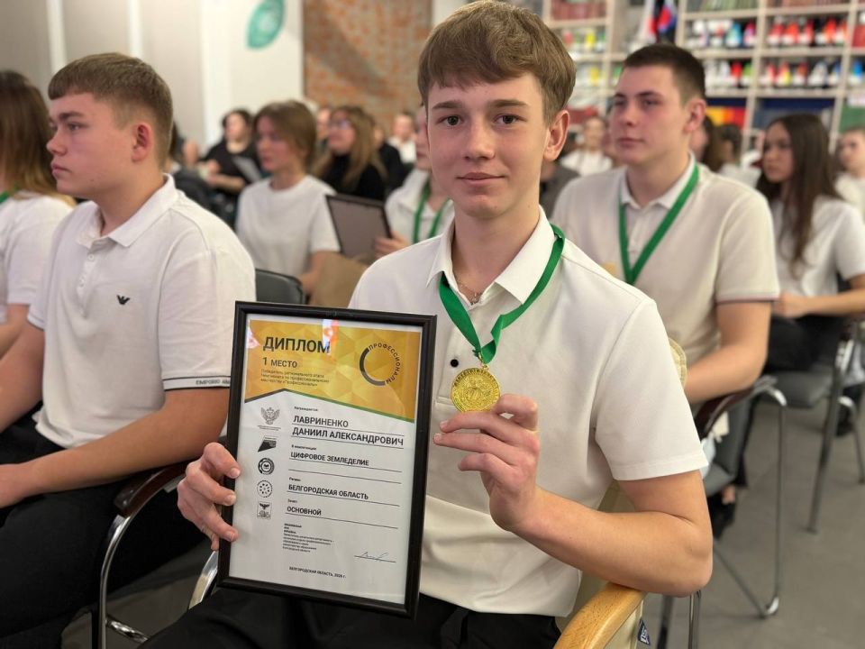 ������� 700 �������� ������� ������� ������� � ������������� �� ����������������� ����������