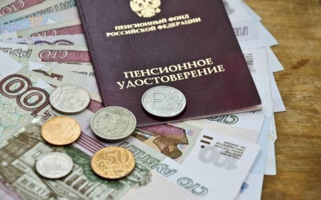 ���������� ������: ����� ��������� ������ � 1 ������ 2026 ����