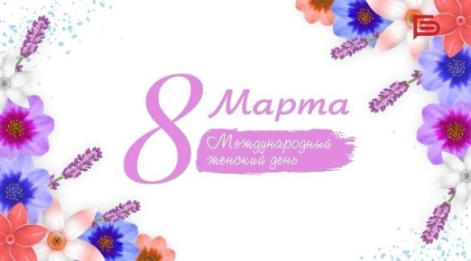 ��� ��������� �������� ������� ��������� ������ �8������