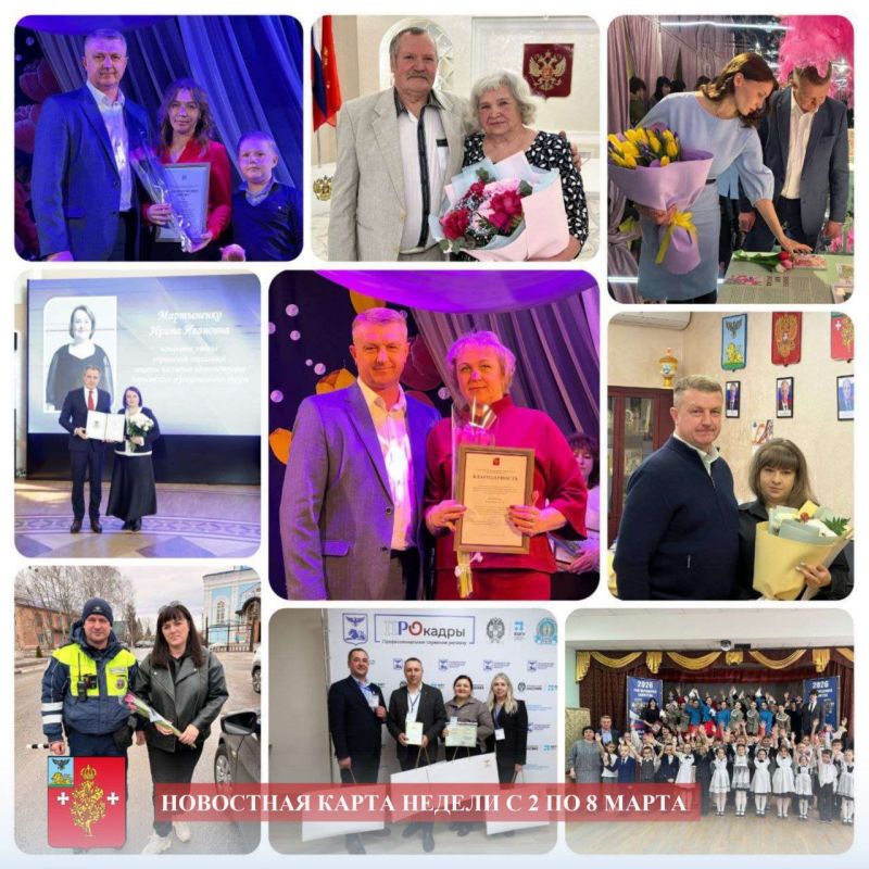 ��������� ����� ������ ������������ �������������� ������ | � 2 �� 8 �����