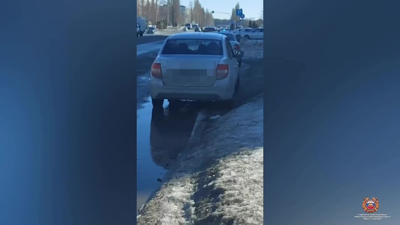 #СВОДКА_ДТП. По предварительным данным, вчера около 13 часов 20 минут на ул. Шухова г. Старый Оскол, 52- летний водитель, управляя автомобилем «Лада Гранта», совершил наезд на детскую коляску, в которой находился...