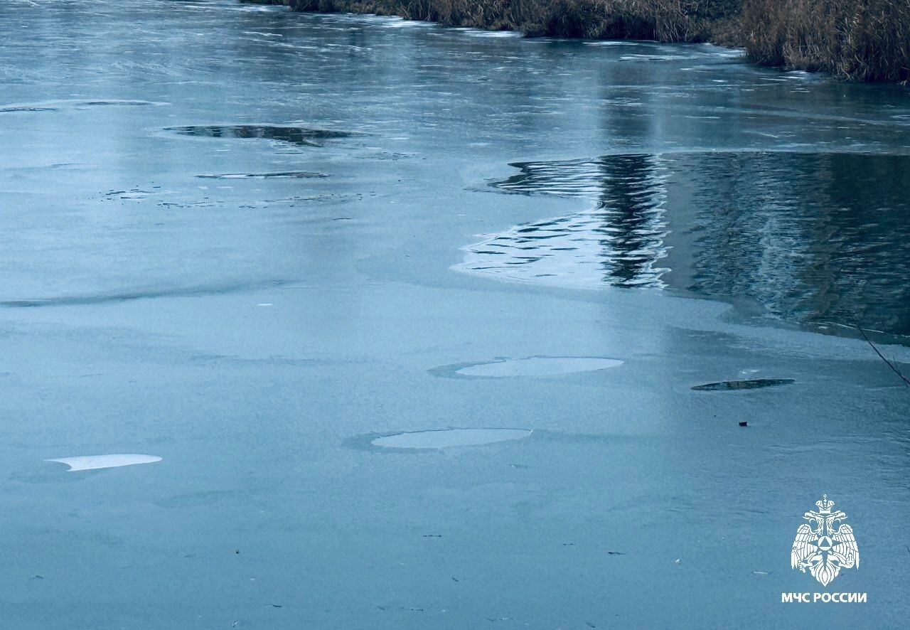 Спасатели предупредили жителе региона об опасности выхода на лёд
