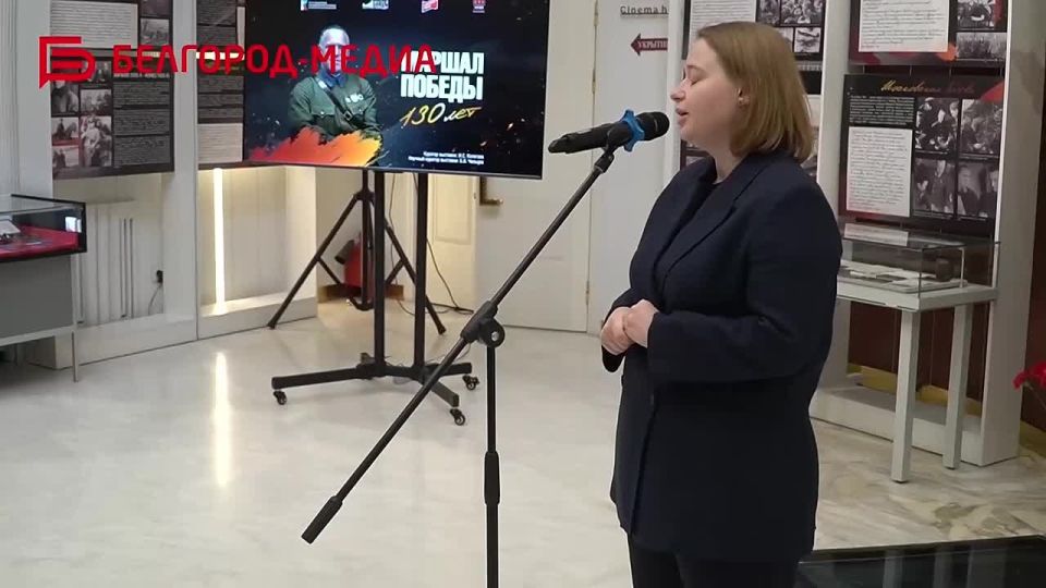 � ��������� ��������� ����������� �������� ������� ������. 130 ���