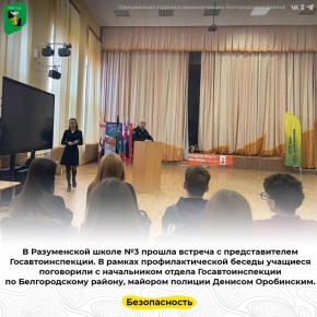 � ����������� ����� �3 ������ ������� � �������������� ����������������