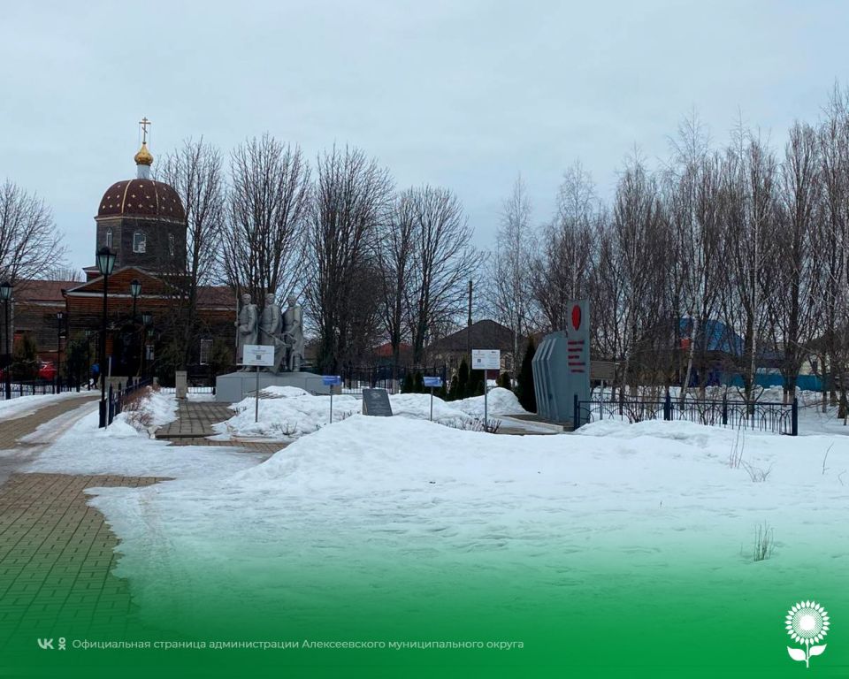 10 �����. ����������� ������� +4�C, ����, ��� �������