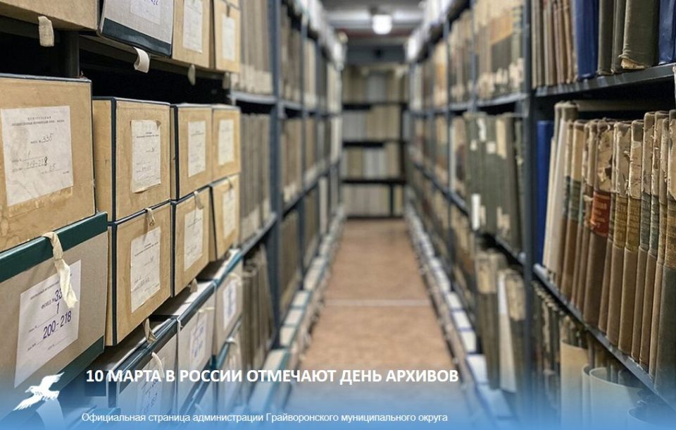 10 ����� � ������ �������� ���� �������