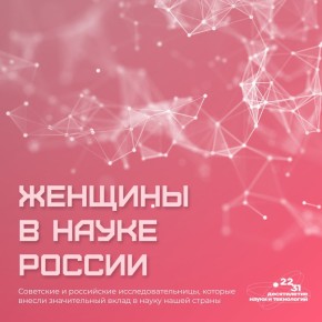 �� ����� ������� � ������� �������