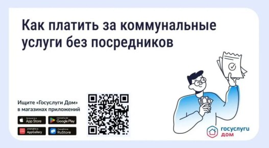 ��� � ����� ������� �� ������������ ������ �������� �����������