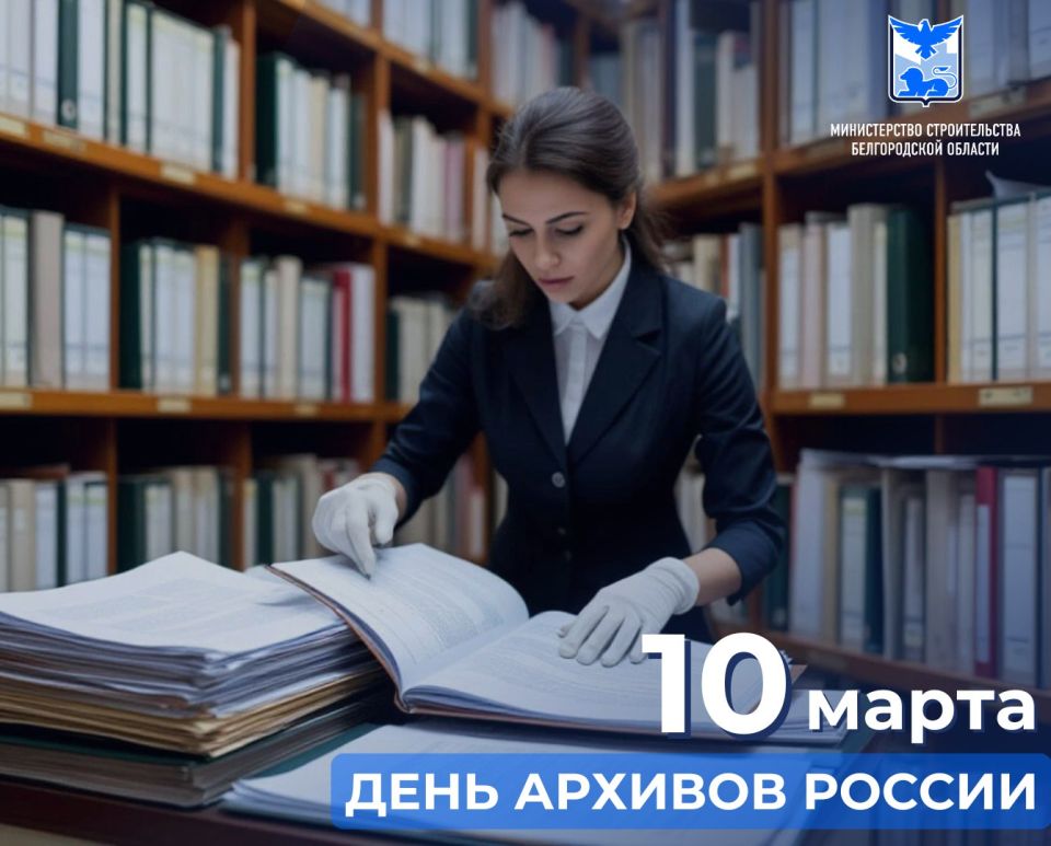 ������� � ���� ������� ������