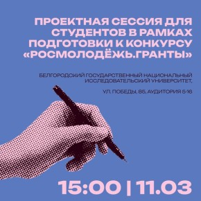 �� ������� ����� � �������� �������� �����, �� ������� ��������� ������ � ������?