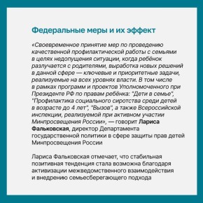 �������� � ���������� � ����� ������������ ����������� ���������: ���������������� ������� ���� ���������