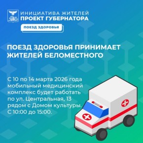 ������ ��������� ������ � �����������