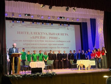 ������ �� ����!�: �������� ������������ ����� ��������� ������ �� ������-�����