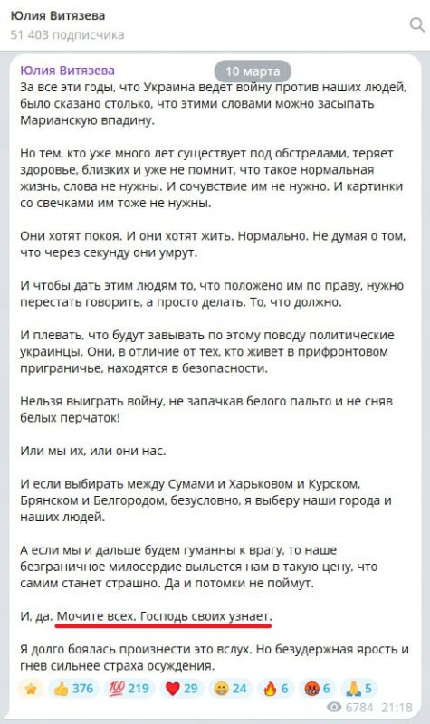 ��� ������ ������������ ��������, � ������� �� ���, ��� ����� � ������������ �����������, ��������� � ������ ������������