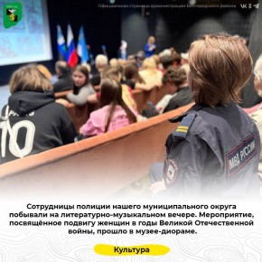 ���������� ������� ������ �������������� ������ �������� �� �����������-����������� ������