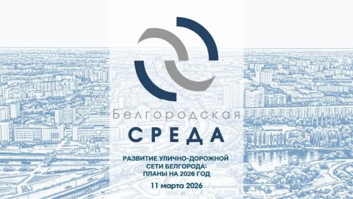 ��� �������� ������� ������� � ������������� ����������� �������� ������-�������� ���� ������