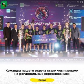 ������� ������ ������ ����� ���������� �� ������������ �������������