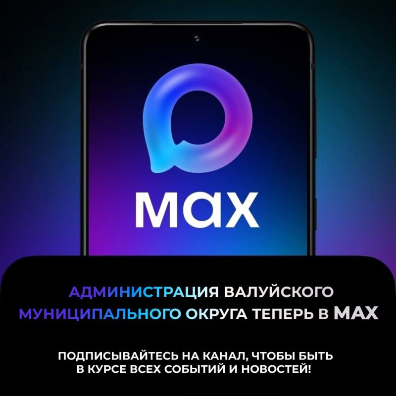 ��������� ������ � ����� ���������� �������������� ������!