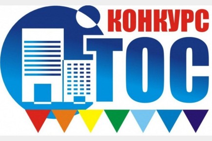 �������� ������� ��������� �������� �������� ��� �� ���������� ����������� ���������� ������ � 2026 ����