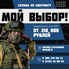 ����� ������ �� ������ ����� ������