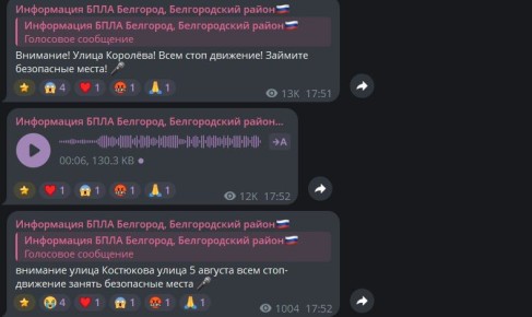 �������������� ������ �������� �� ���������� ���� � ���������