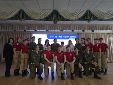 � ������ ��������������� ��������� �������� 2.1� ������ ������ ����� ������ ������������ �������������� ������ ����������� �������: ���� � ��������