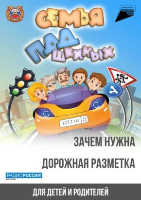 ����� ����� �������� ��������?