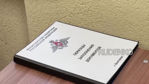 ������ �������: ����� ������ �� �������� �� ��������� � ������������ ������� ���������� ����������� ���������� �� ������ � ���� ����� ����������� ������