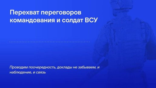 ���������� ��� ������� �� ���� ��� � �������