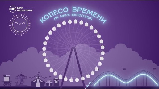 ������ ������ ������� �������