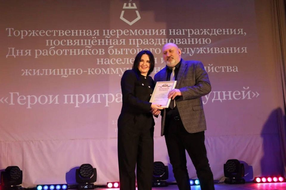 ������ �������: � ���������� ����������������� ��������� ������������ ��������� ��������� ����� �������-������������� ��������� � �������� ������������