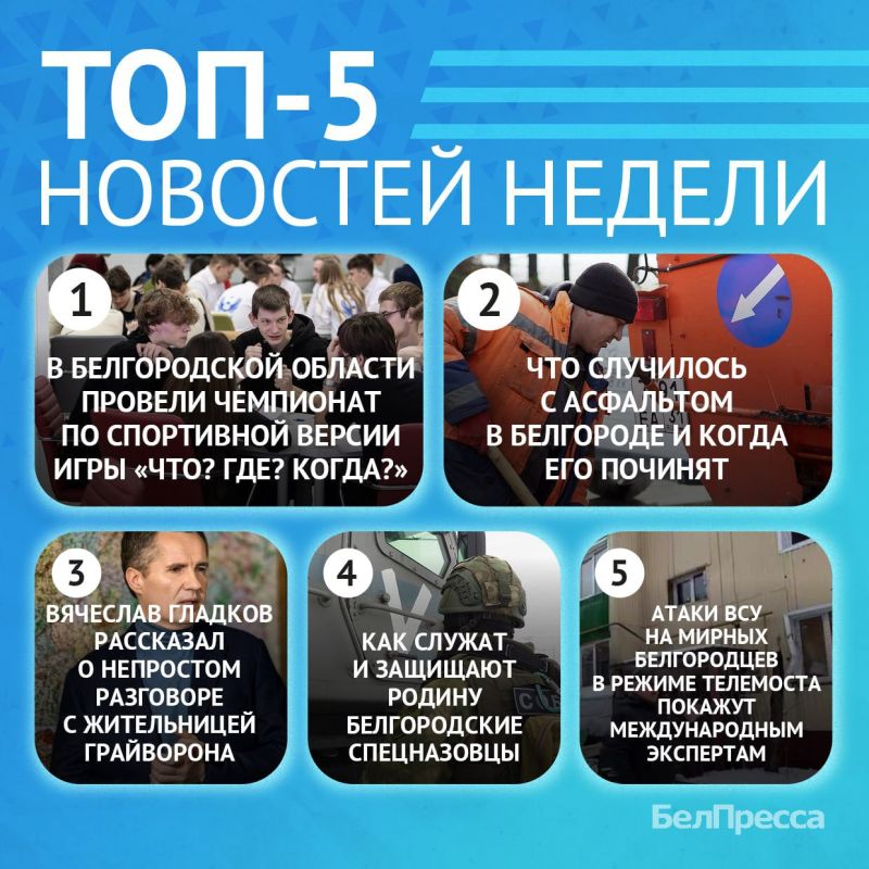 5 ����� �������� �������� �� ������