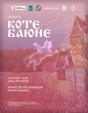 25 ����� � 18:00 � ��������� ������ ��������� ��������� ��������� ����� ������������ ������ ��� ����� � �������� ����� � ���� �����