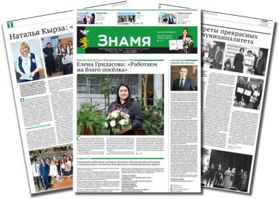 ������������ ������������� ����� ����������� ���������, ��� � ������ ������ ������� �� 12 ����� 2026 ���� ����������� ������ ������� ������, � ����� ����������� ���������� � �������