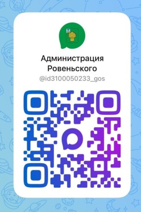 ������� ��������� ����������� �������� ������ � ������������ ����������� ���ջ