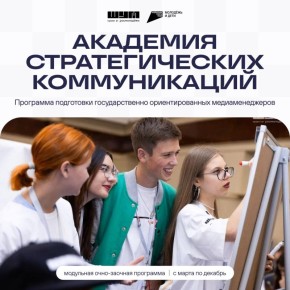 ������ ������� � �������� ������ ����������� � ����� �����? ����� ��� ������� ��� ���