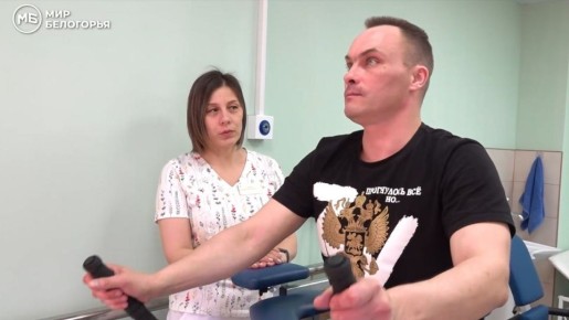 ���� ���������� ��������� �������� ����������������� ��������� ���