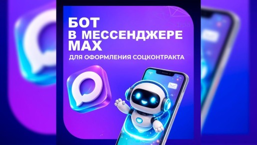 � ����������� ��� ��������� ���-��� ��� ���������� ������������