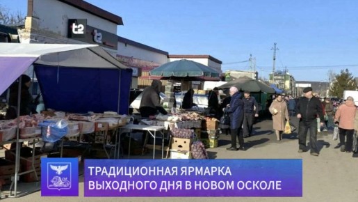 ������ �������: ������� ��������� ��� ���������� ������� ������� � ����� �������