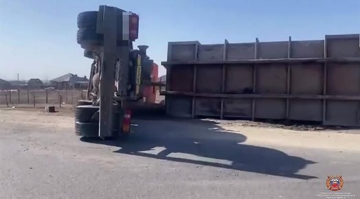 �������� ��� ���������� ������������ �����