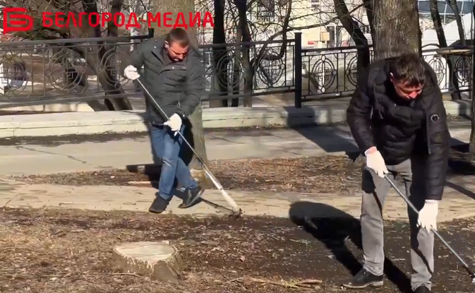 В Белгороде прошёл первый субботник