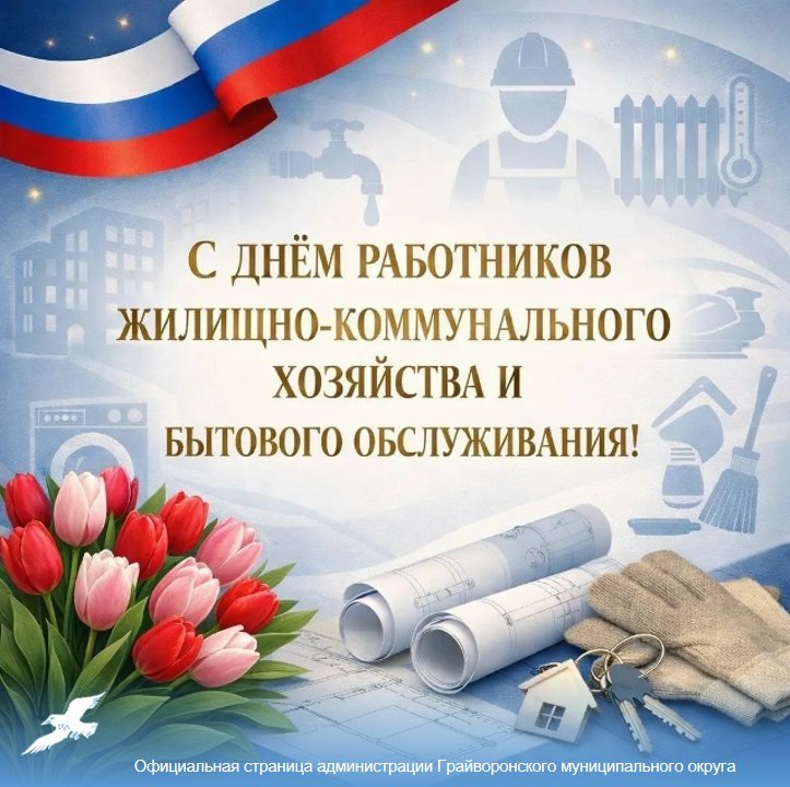 Мирный житель пострадал в результате детонации дрона ВСУ в селе Мощеное