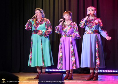 Состоялось торжественное мероприятие, посвящённое Дню работника бытового обслуживания населения и жилищно коммунального хозяйства