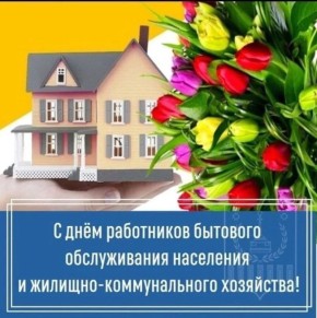 ������� ���������: ��������� ��������� ����� �������� ������������ � �������-������������� ���������, �������� �������!